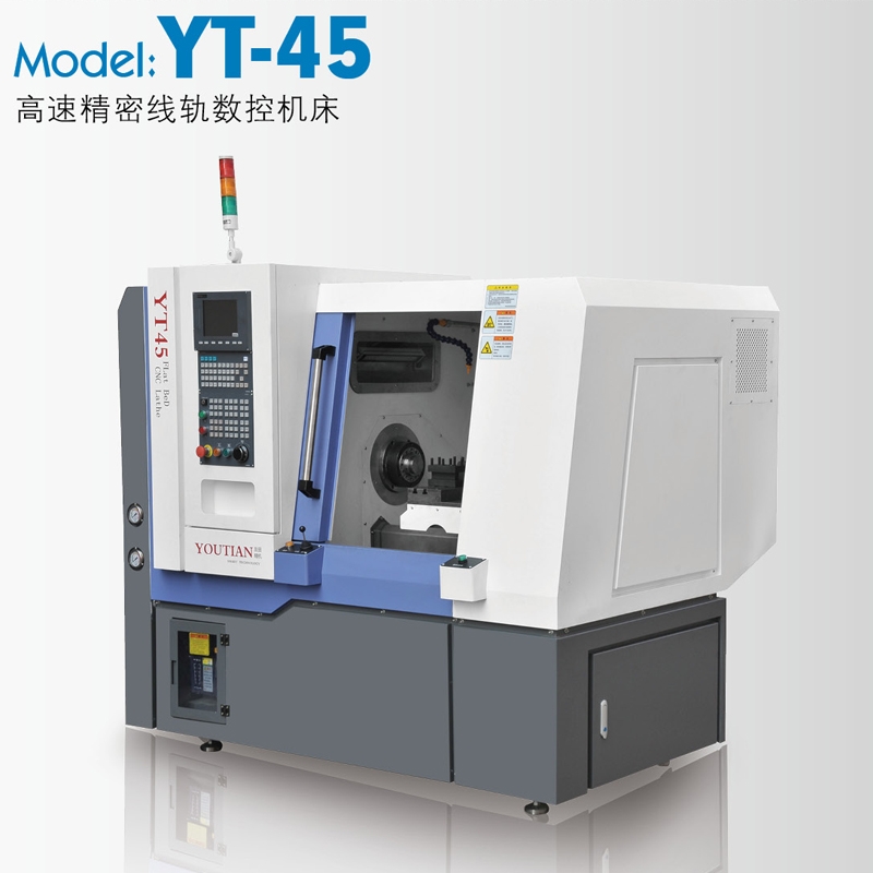 High-speed precision rail CNC machine tool YT-45