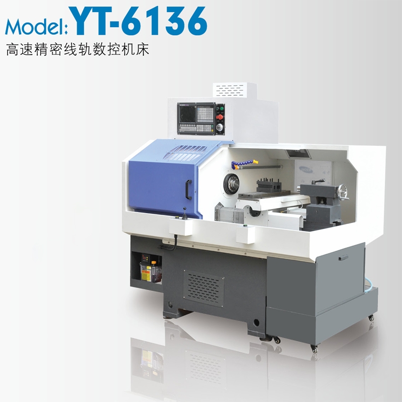High-speed precision rail CNC machine tool YT-6136